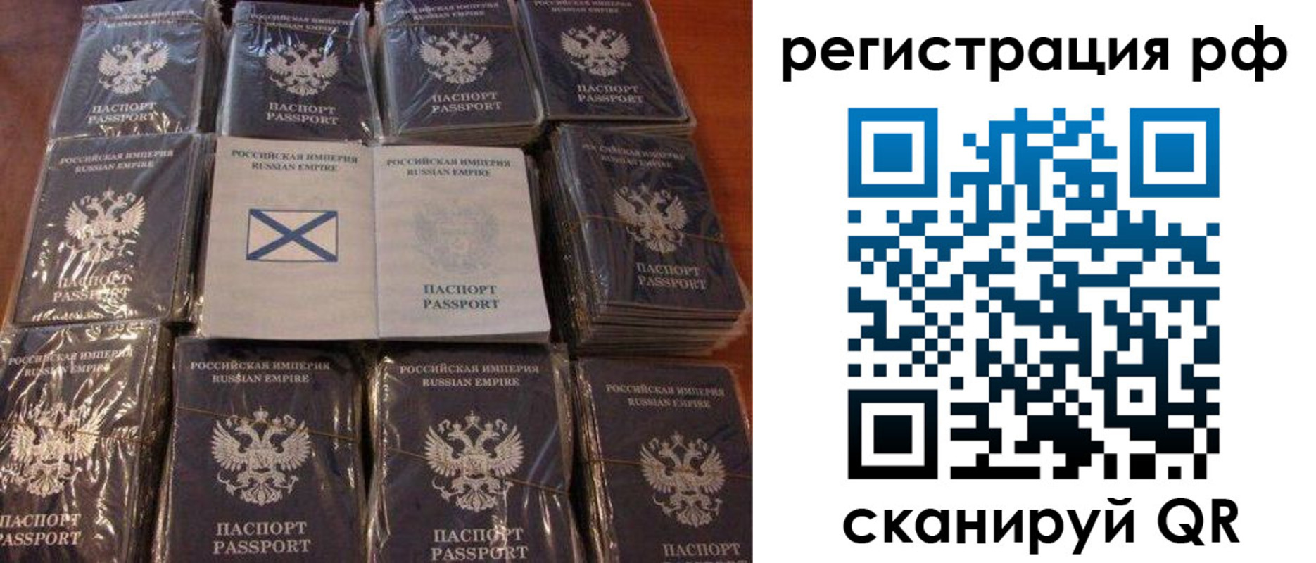 найти адрес прописки в Ясногорске