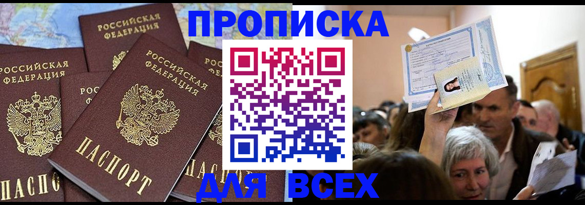 форма 3 в Ясногорске