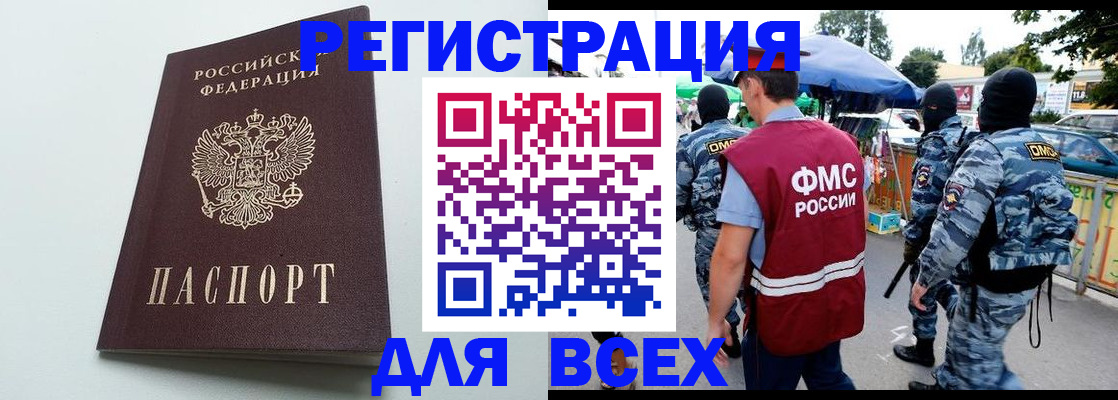 форма 3 в Ясногорске